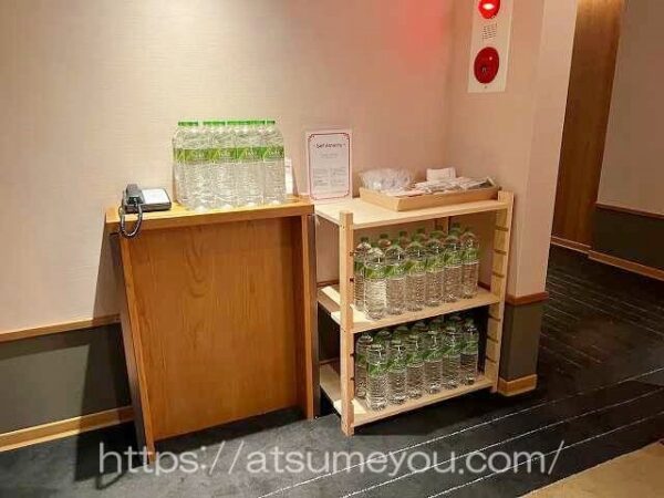 2023年12月ホテルグレイスリー台北